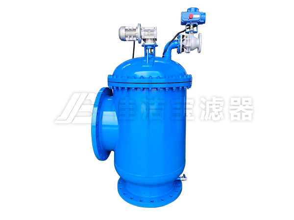 全自動(dòng)過濾器