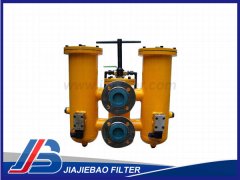 RDLF2500雙筒潤(rùn)滑油過(guò)濾器